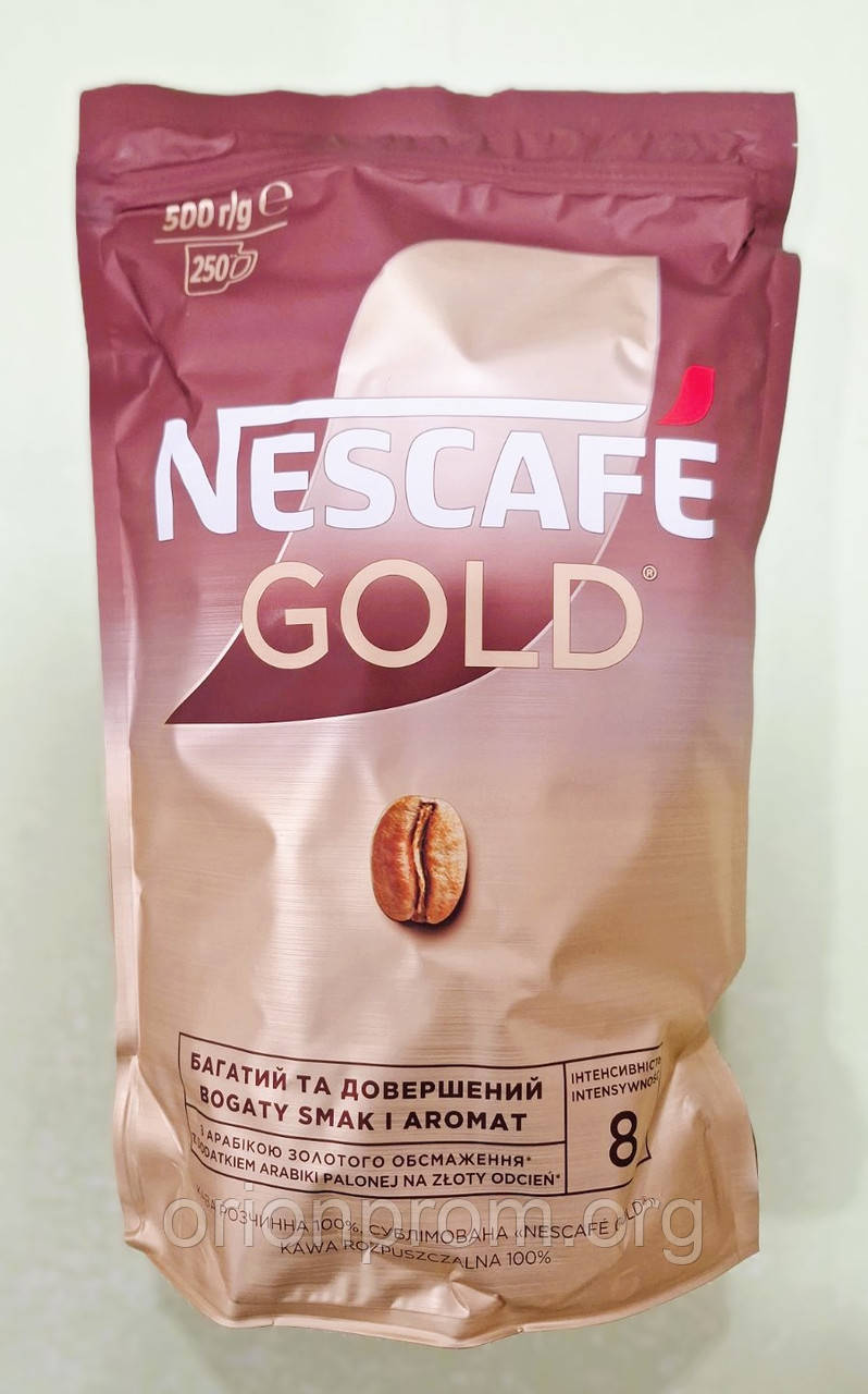 Кава Nescafe Gold 500 г розчинна