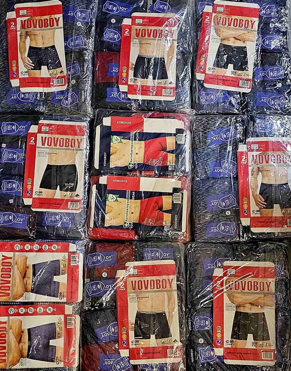 Чоловічі труси "Vovoboy" асорти (XL-4XL), фото 1