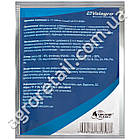 Добриво Master plus NPK 15.5.30 20 г Valagro, фото 2