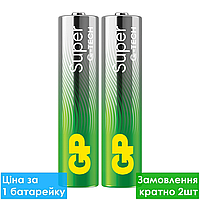Батарейка лужна GP 24АETA21EAN-2S2 Super Alkaline AAA LR3 мініпальчикова (трей)