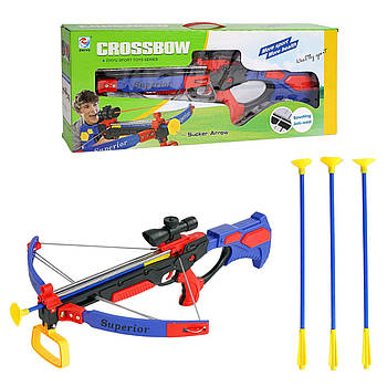 Арбалет дитячий (3 стріли з присосками, лазерний приціл, на батарейках) ZY 1908 В