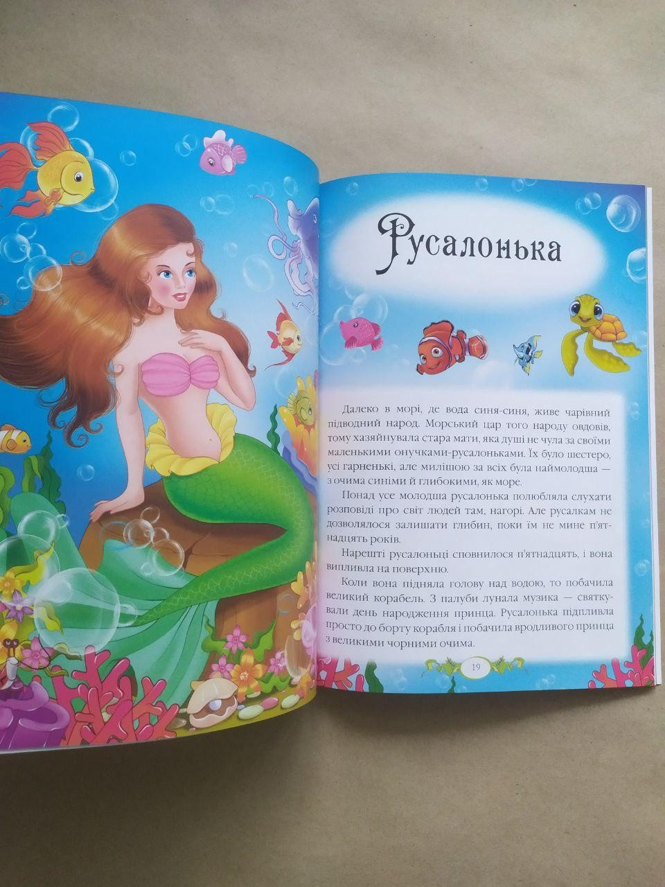 Product image preview