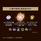 Shiseido Elixir Superieur The Serum AA Омолоджуюча, освітлювальна сироватка, 50 мл, фото 4