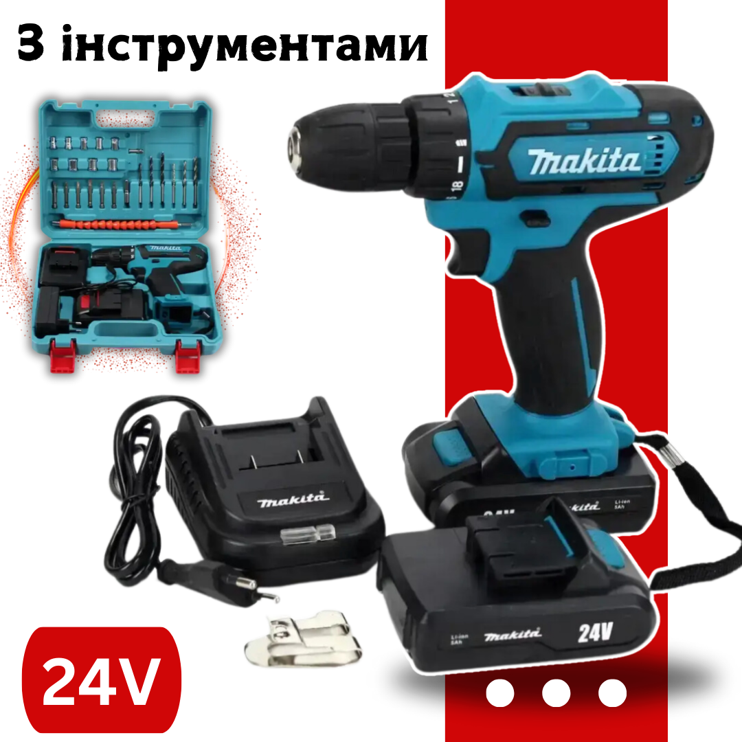 Дрель шуруповерт 24v Аккумуляторный шуруповерт Надежный шуруповерт ...