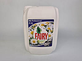 Рідина для миття посуду 5 літрів "Фейрі" Ромашка (1 шт.)