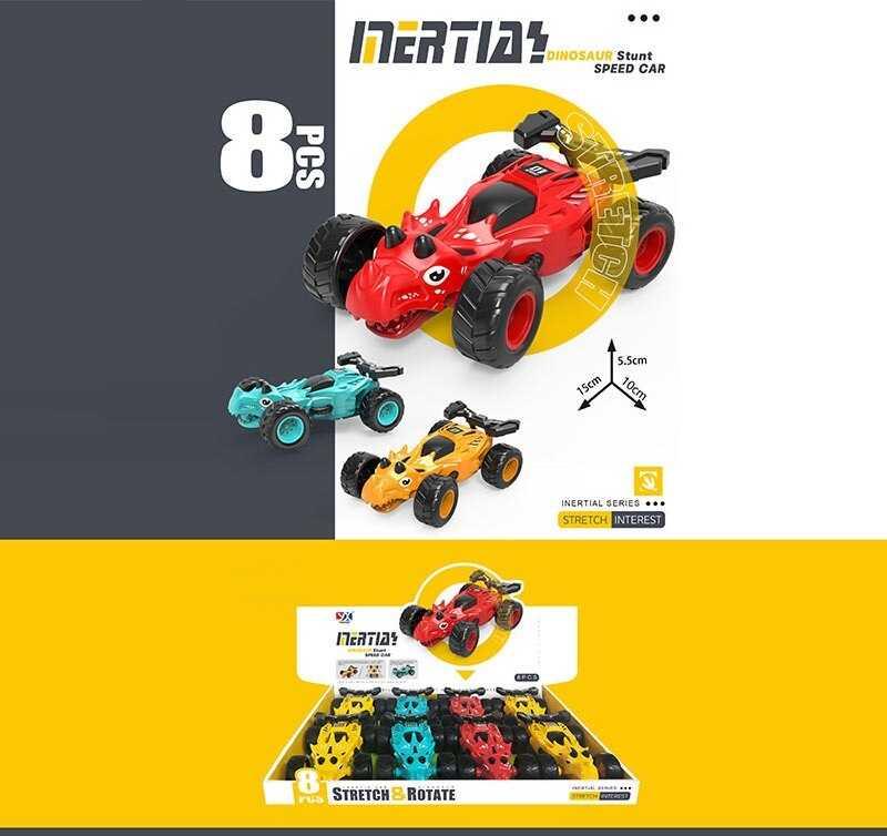 Машина 987 K-05 (24/2) ЦІНА ЗА 8 ШТУК В БЛОЦІ, "Динозавр", відкриває пащу, розтягує тіло, вертикальна їзда,