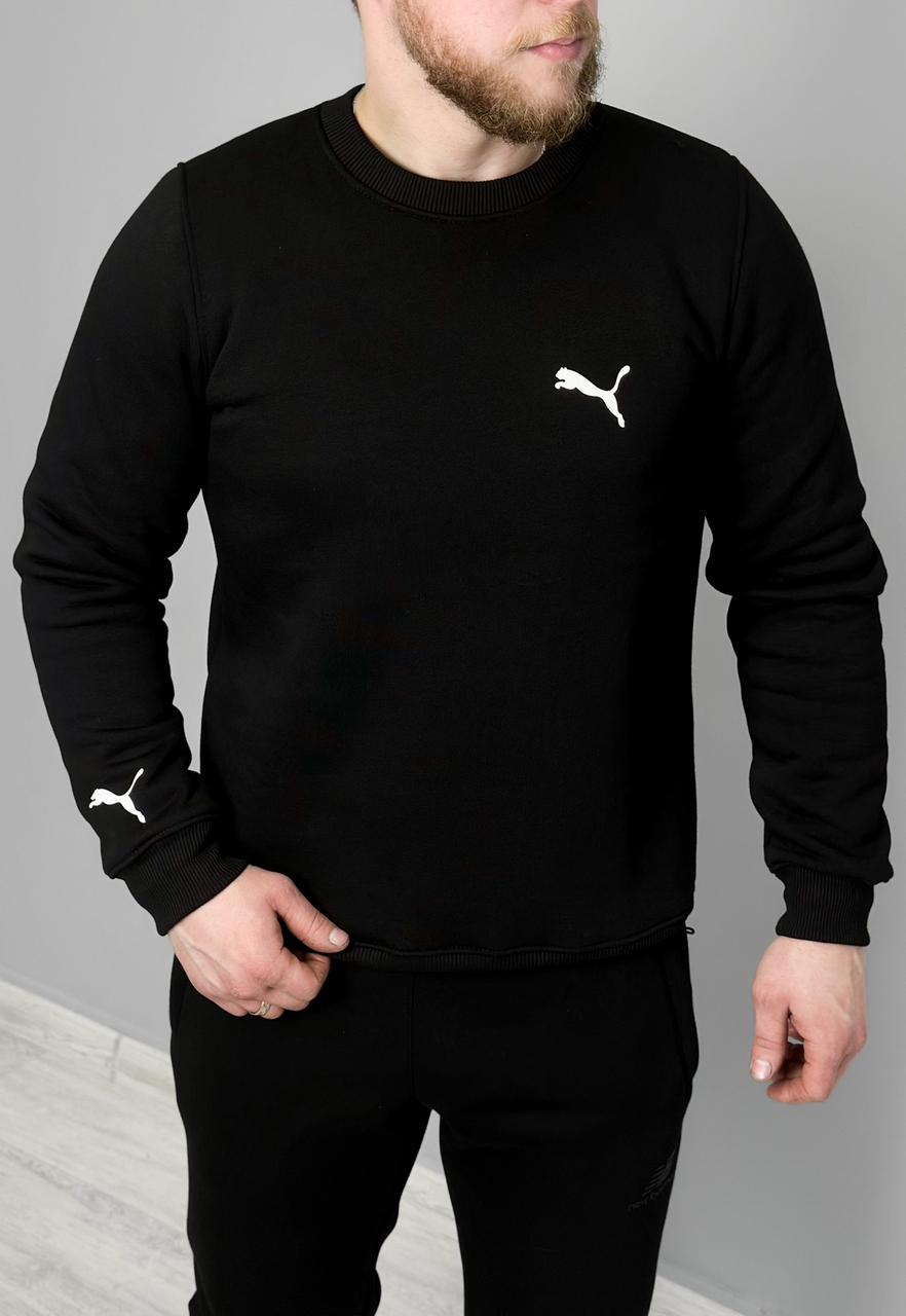 Чоловічий теплий світшот Puma | зимова спортивна брендова кофта Пума утеплена на флісі