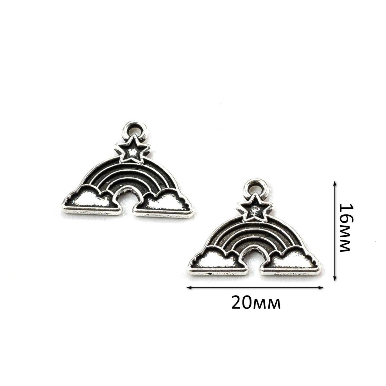 Підвіска "Веселка з зірочкою" 16*20мм Срібло PDS119, фото 1