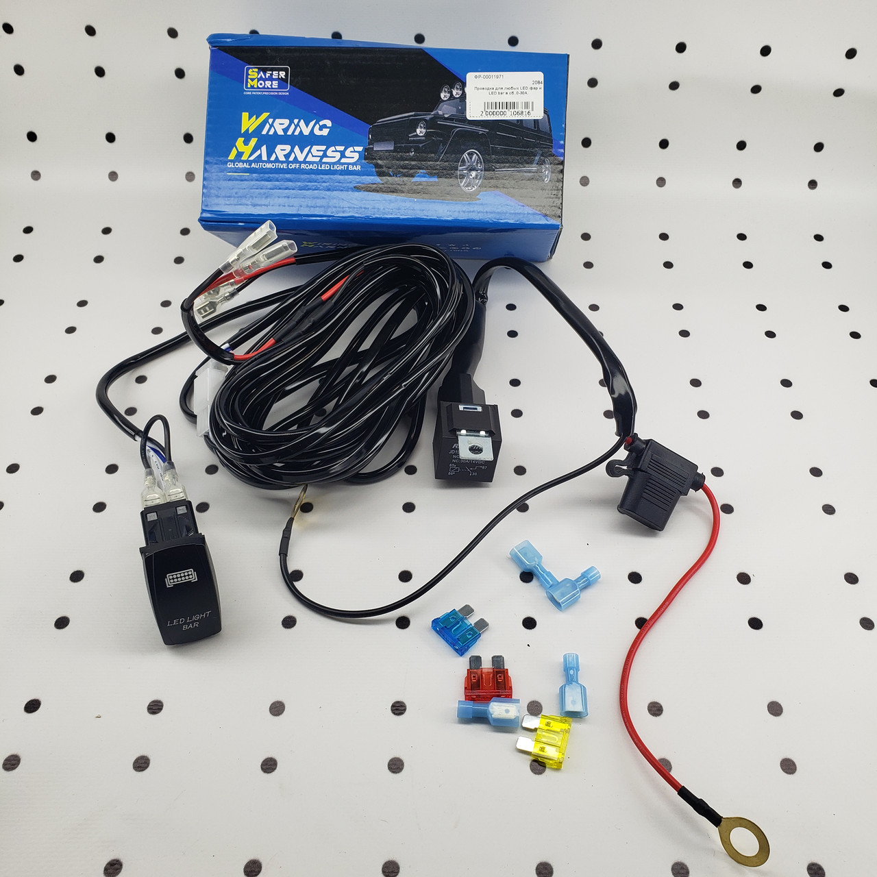 Проведення для будь-яких LED фар та LED bar у сб.,0-30А., фото 1