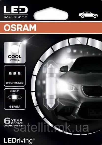 Світлодіод OSRAM 12-1W 6499CW-01B софіт.41мм LEDC5W, 6499CW-01B