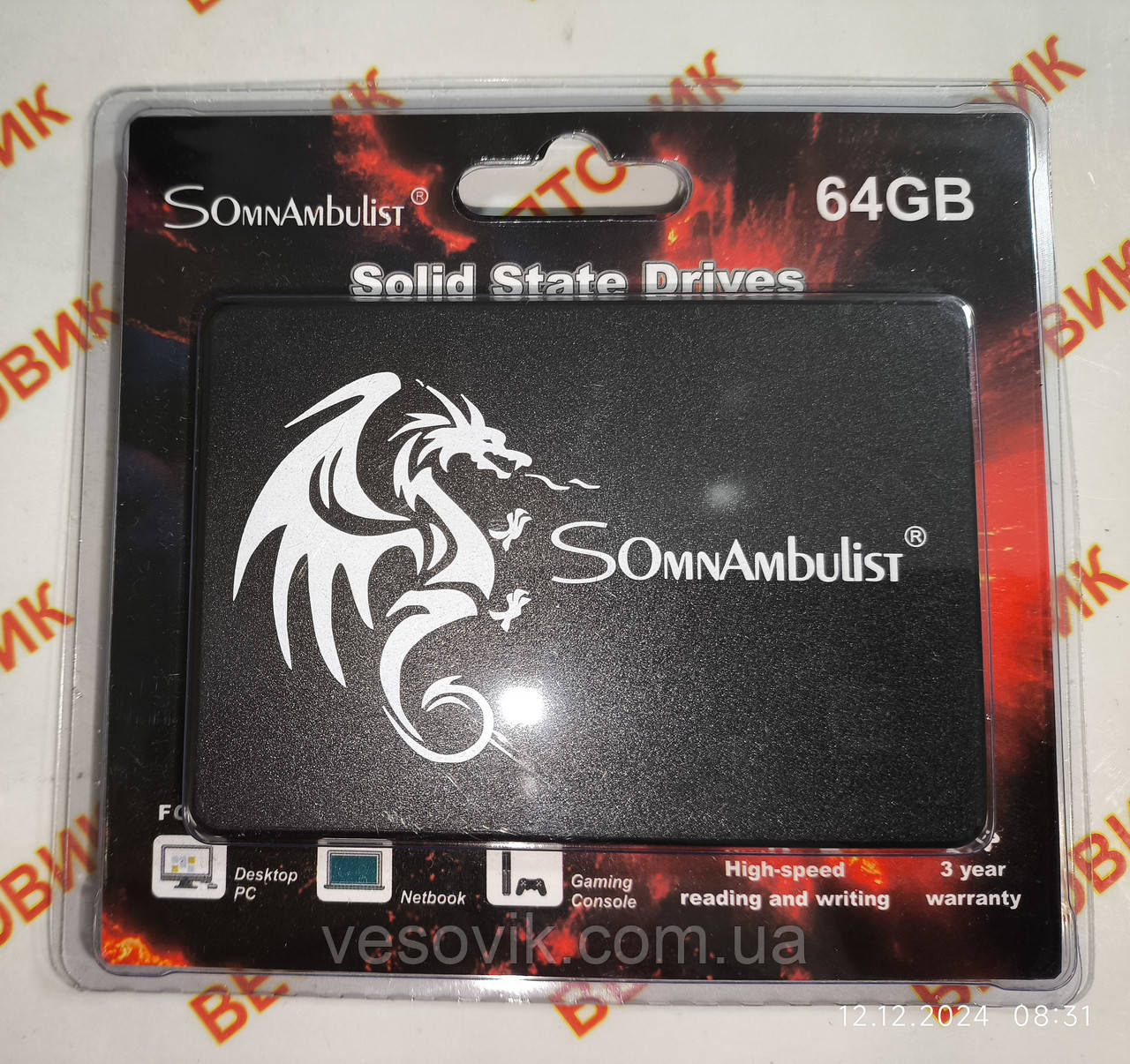 SSD жорсткий диск 64 ГБ SOMNAMBULIST (Оригінал) 2.5 дюйма sata3 (SATA/600)