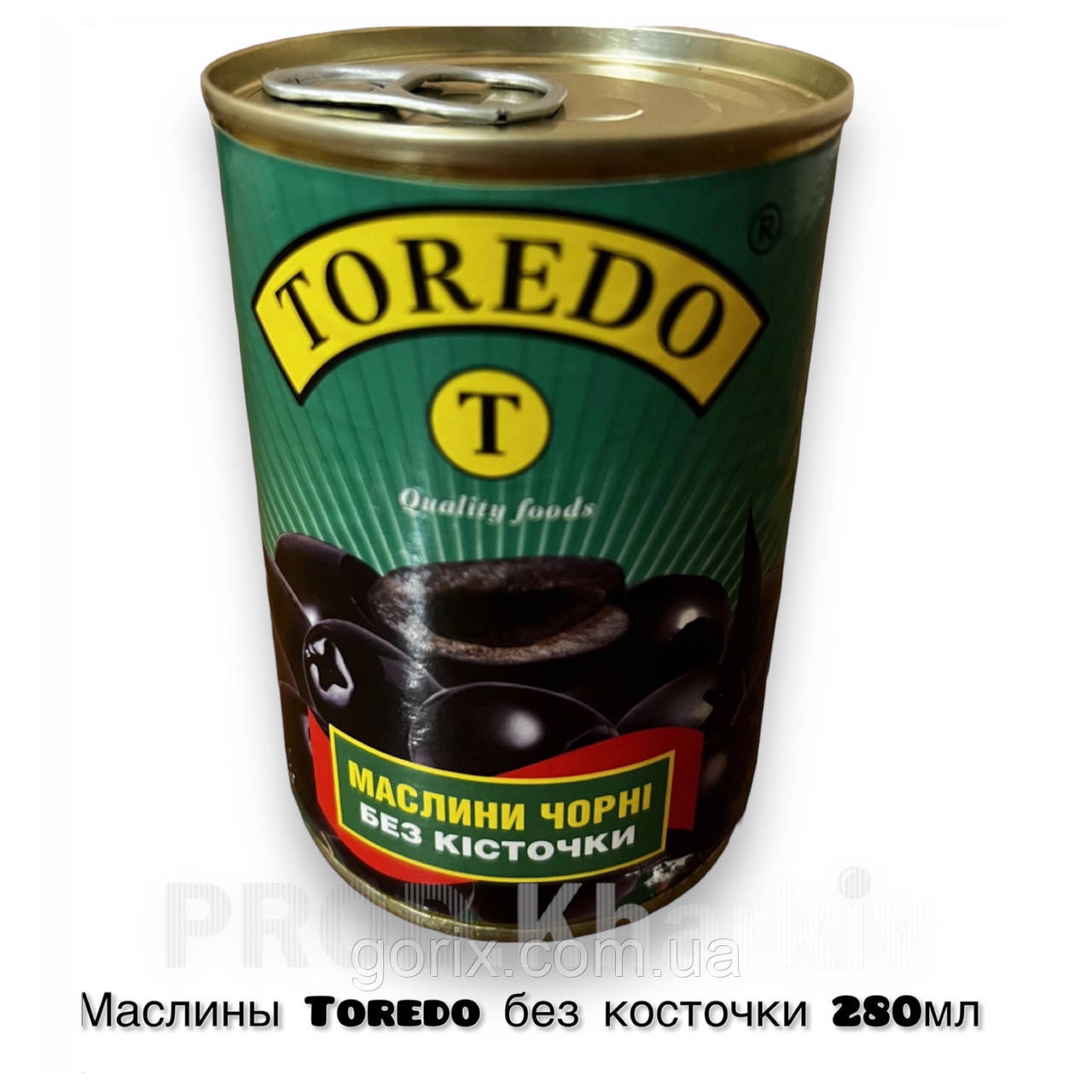 Маслини Toredo без кісточки 280мл, фото 1