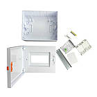 Бокс пласт   Nilson quantum на  6 модулів зовн. білий  ( 32881106 ), фото 6