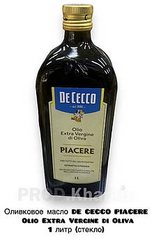 Оливкова олія DE CECCO PIACERE Olio Extra Vergine di Oliva 1 літр (скло)