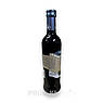 Оцет бальзамічний "Mengazzoli" Червоний Aceto Balsamico di Modena IGP 500ml (Скло), фото 5