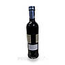 Оцет бальзамічний "Mengazzoli" Червоний Aceto Balsamico di Modena IGP 500ml (Скло), фото 6