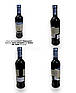 Оцет бальзамічний "Mengazzoli" Червоний Aceto Balsamico di Modena IGP 500ml (Скло), фото 8