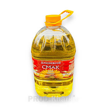 Олія 5л соняшникова рафінована ТМ "Дивовижний Смак"