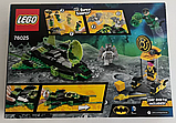 Lego Super Heroes DC Зелений Ліхтар проти Сінестро 76025 GREEN LANTERN vs SINESTRO, фото 2