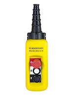 Пост кнопковий XAL-B3-2913 2 кнопки + стоп двошвидкісний АСКО