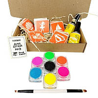 Тимчасові татуювання