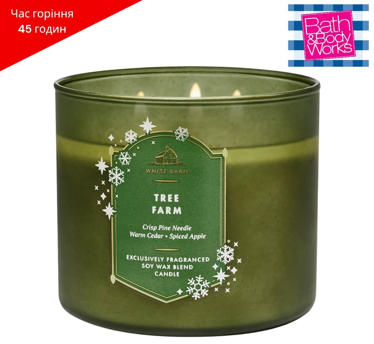 Свічка ароматична з кришкою 3-ґнотова BATH AND BODY WORKS Tree Farm 411г (до 45 годин горіння), США