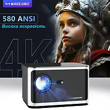 Смарт Проєктор MAGCUBIC HY350 PRO 2/32 GB 580ANSI 4K Full HD Voice control Android 11 HD домашній кінотеатр, фото 5