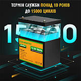 Акумулятор Eco Worthy LiFePO4 12V 100Ah (1280Втг) із вбудованим BMS для ДБЖ (UPS), фото 3