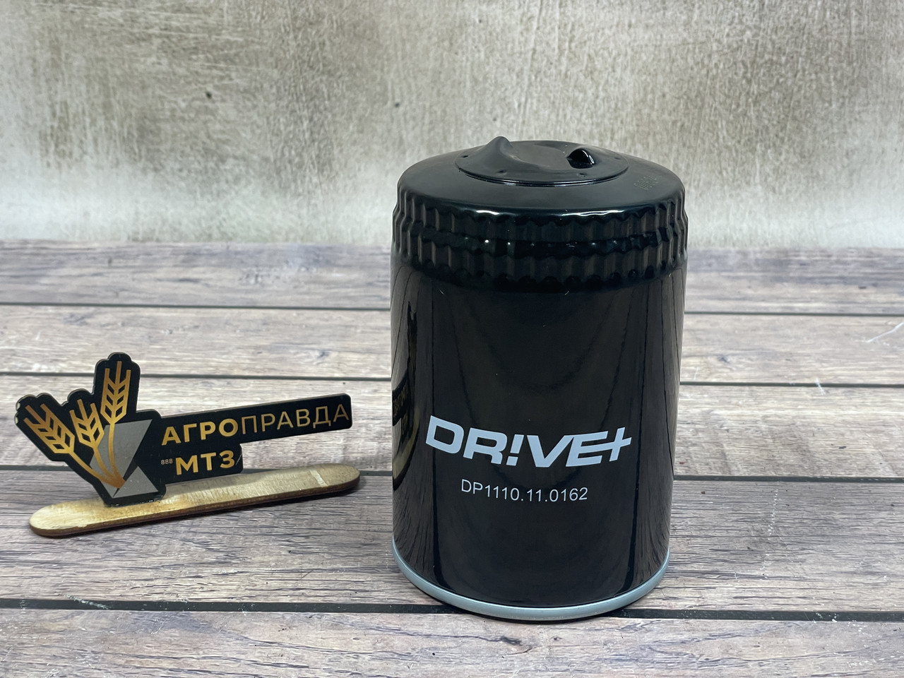 Масляний фільтр DRIVE+ DP1110.11.0162