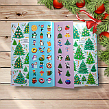 Знайди та покажи Різдво Авт: Гілевич М. Вид: УЛА, фото 3