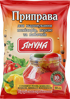 Приправа "Для маринування перцю, помідорів" 10 л ТМ Ямуна