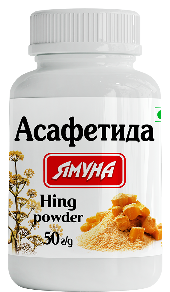 Асафетида 50 г.Ямуна (Я000109)