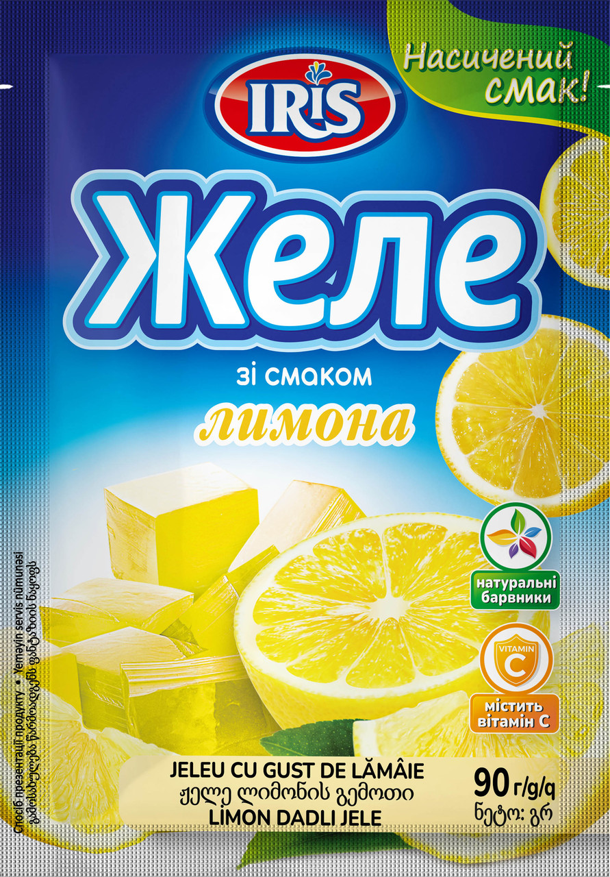Желе зі смаком Лимона 90ТМ IRIS (Я000222)