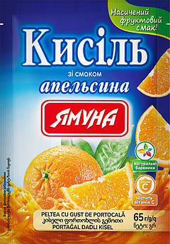 Кисіль зі смаком апельсина ТМ Ямуна (Я00057)