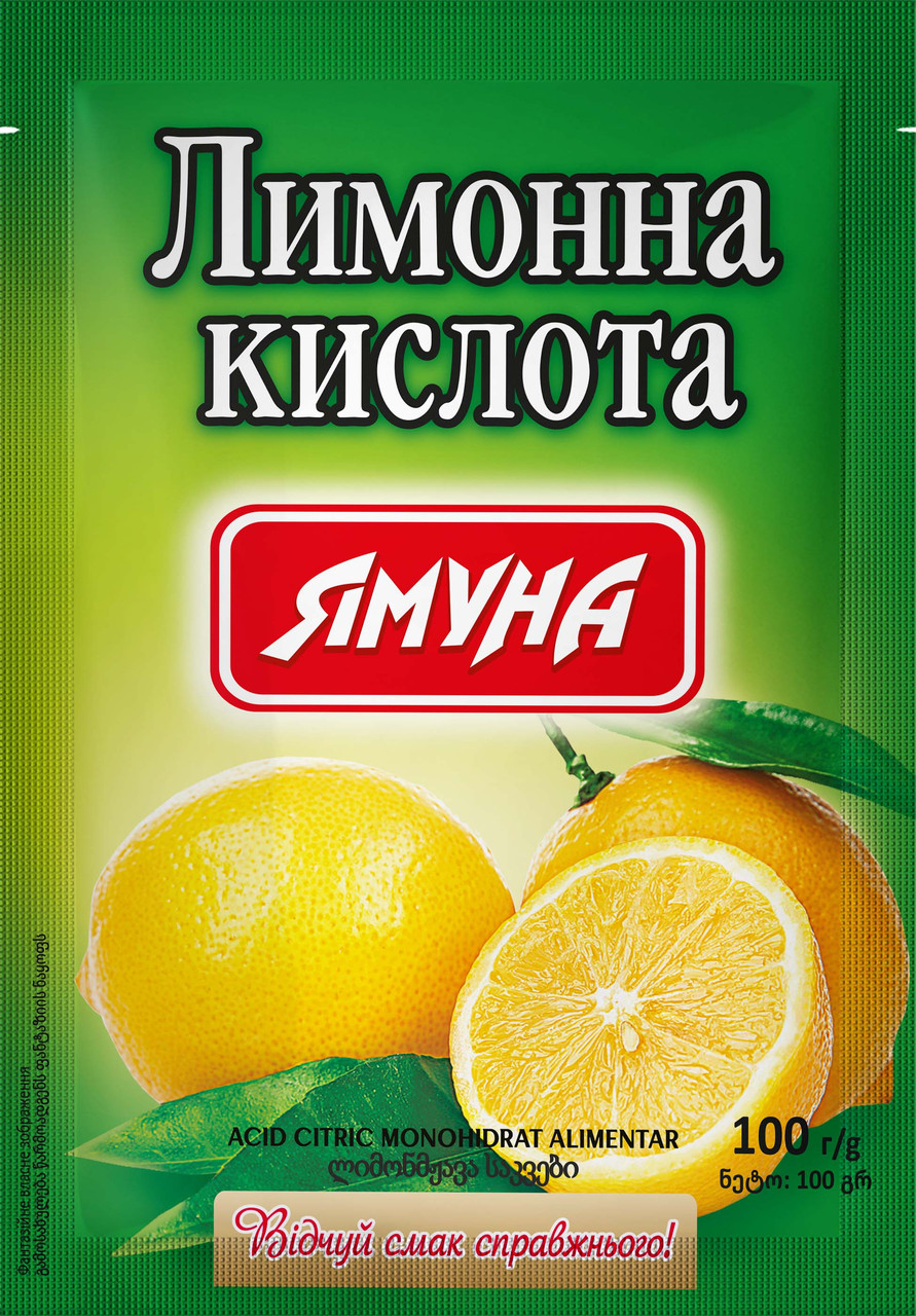 Кислота лимонна 100 г. ТМ Ямуна (Я00030), фото 1