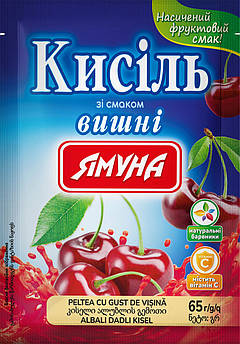 Кисіль зі смаком Вишні ТМ Ямуна (Я00052)