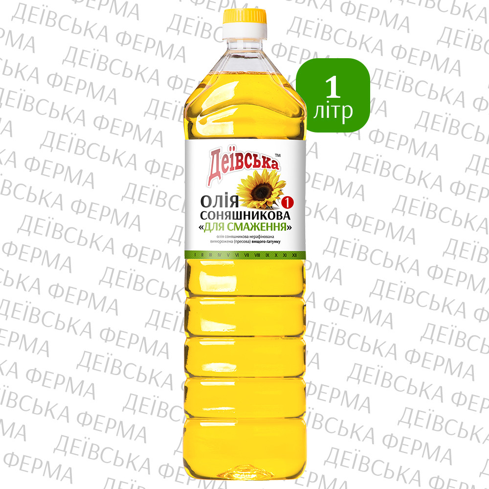 Олія соняшникова нерафінована "Для смаження", ТМ "Деївська", 1 л