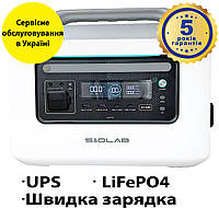 Зарядна станція з функцією UPS - S&O LAB G1200 BYD / 1581W / 1024Вт*год / LiFePO4 / швидка зарядка