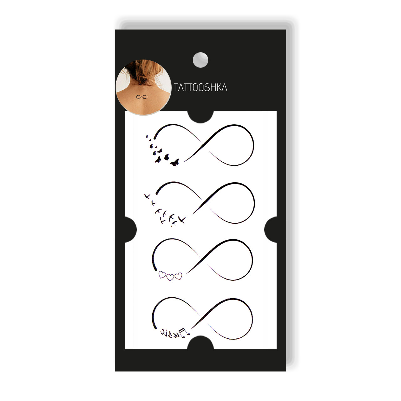 Тату Назавжди 10х6 см