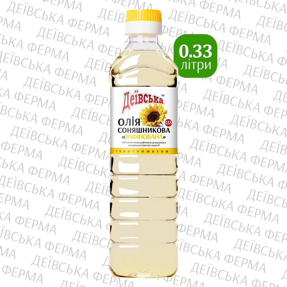 Олія соняшникова рафінована "Рафінована", ТМ "Деївська", 0.33 л
