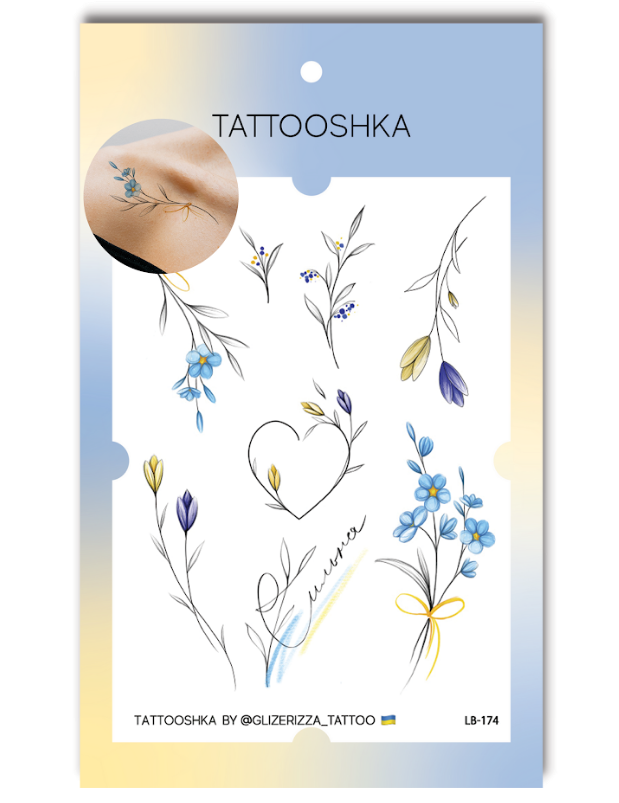 Тату Українські гілочки 20х15 см