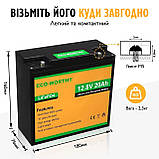 Акумулятор Eco Worthy LiFePO4 12V 20Ah (256Wh) із вбудованим BMS, фото 4