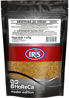 Приправа до плову по-східному 1000г ТМ IRIS (Я000142)