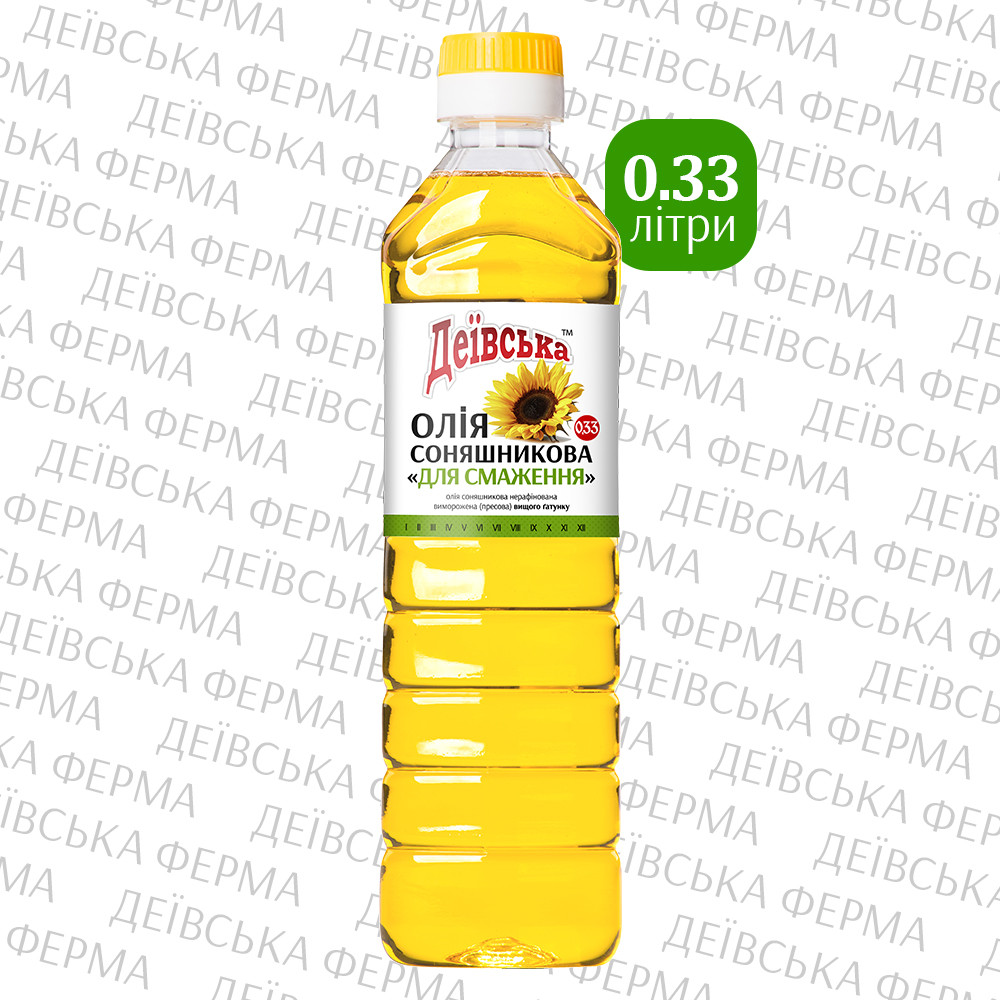 Олія соняшникова нерафінована "Для смаження", ТМ "Деївська", 0.33 л