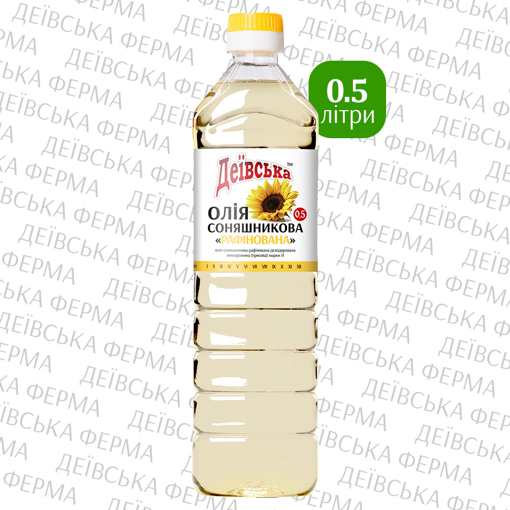 Олія соняшникова рафінована "Рафінована", ТМ "Деївська", 0.5 л