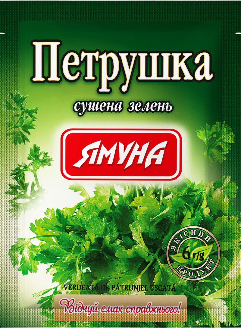 Петрушка сушена 6г ТМ Ямуна (Я000124)