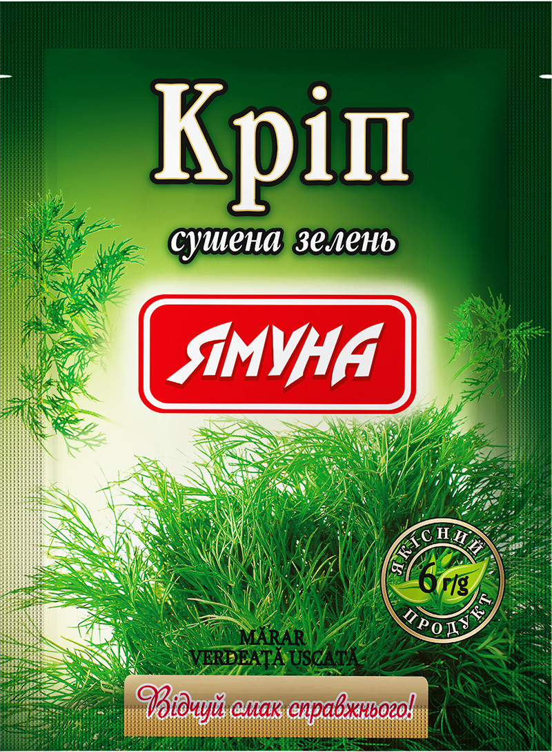 Кріп сушений 6г. ТМ Ямуна (Я000125)