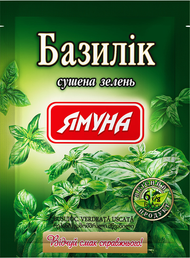 Базилік сушений 6г ТМ Ямуна (Я000127)