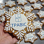 Медовий імбирний пряник з логотипом в коробці подарунковій, фото 2