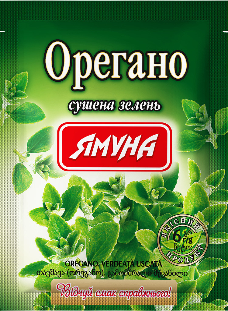 Орегано сушений 6г ТМ Ямуна (Я000128)